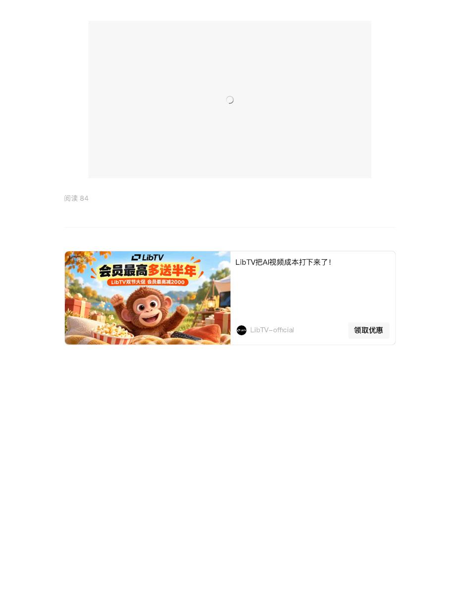 “生涯教育”成高校必修课,帮助更多毕业生找到心仪工作 第 9 页