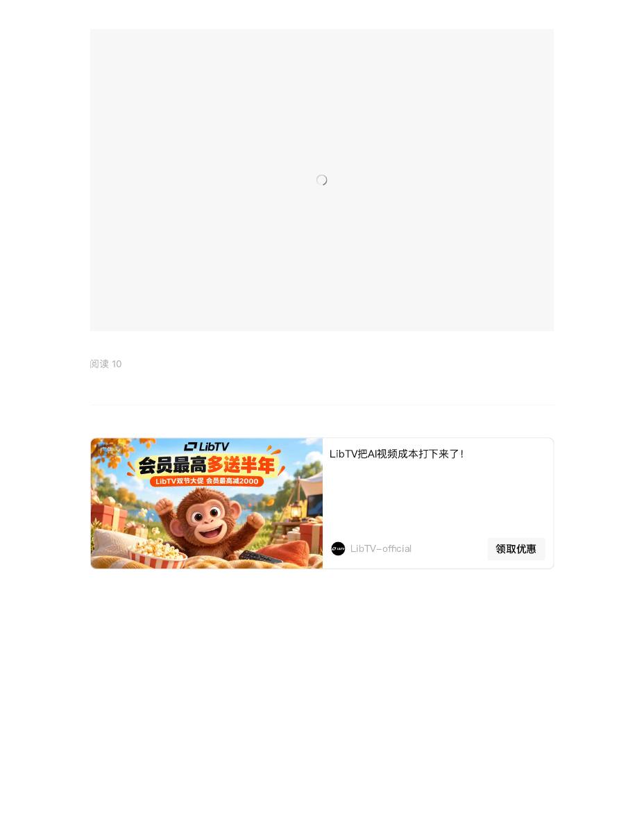 《职业生涯规划助力青年梦》(福安站)第二次团体辅导圆满结束! 第 5 页