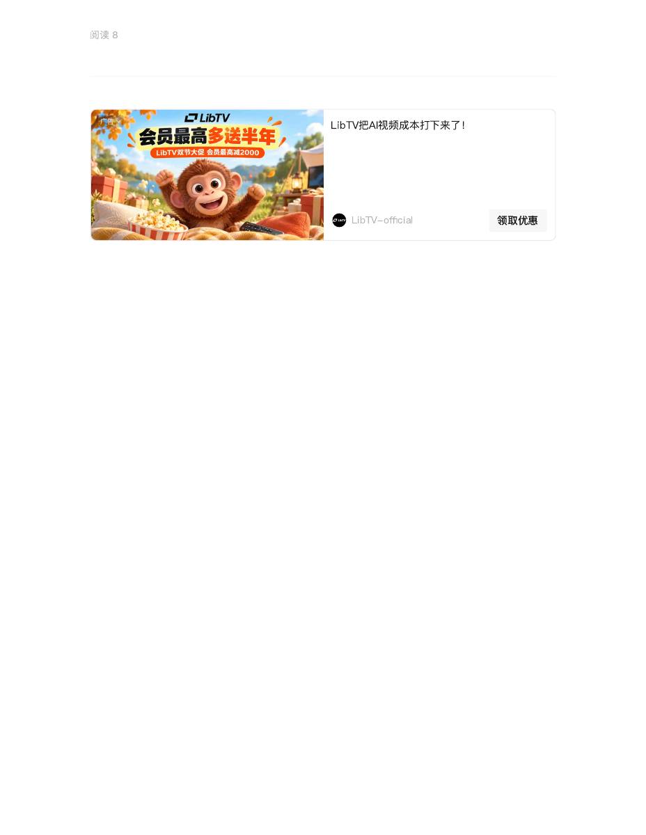 你的新年计划总泡汤,死穴在哪? 第 7 页