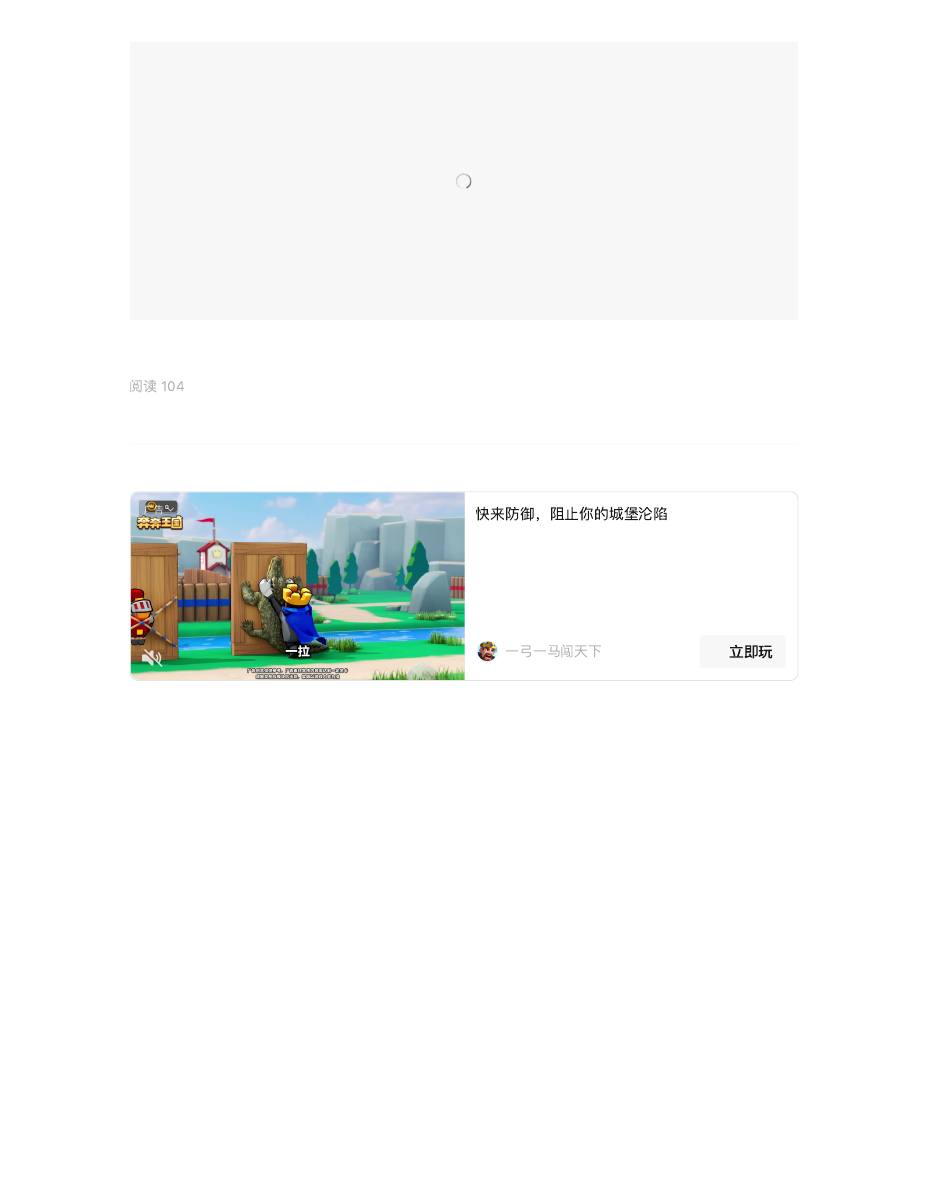 未来,每个人都是自己的生涯专家 第 8 页