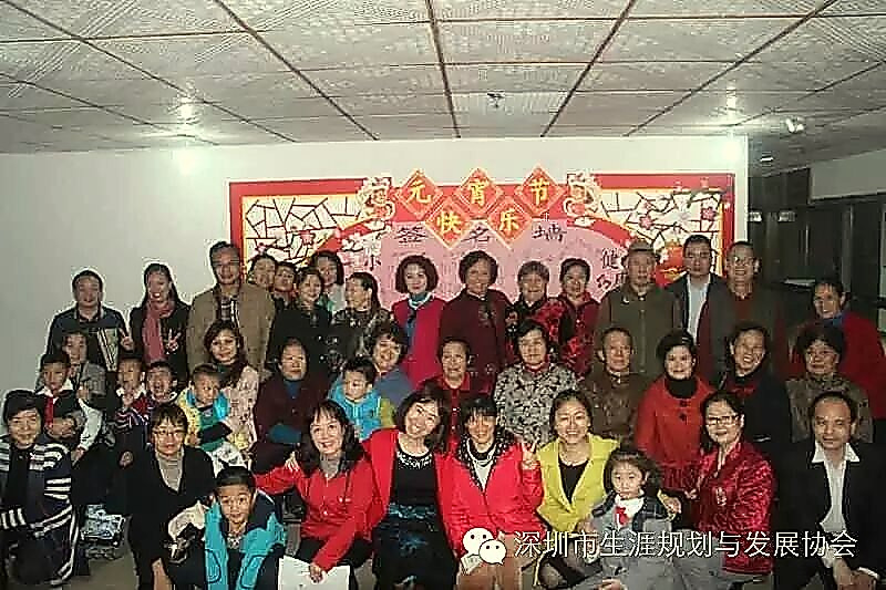南粤明珠互助式养老启动合影