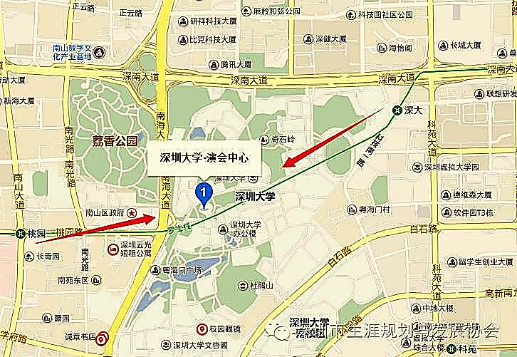 2016年高考志愿填报大型公益辅导会