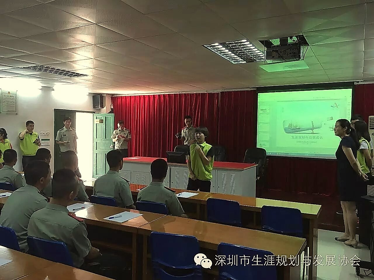 盐田退伍军人生涯分享