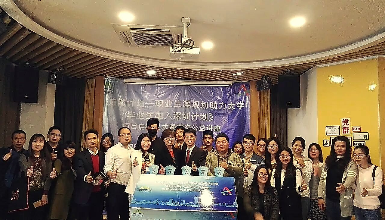 启航计划启动