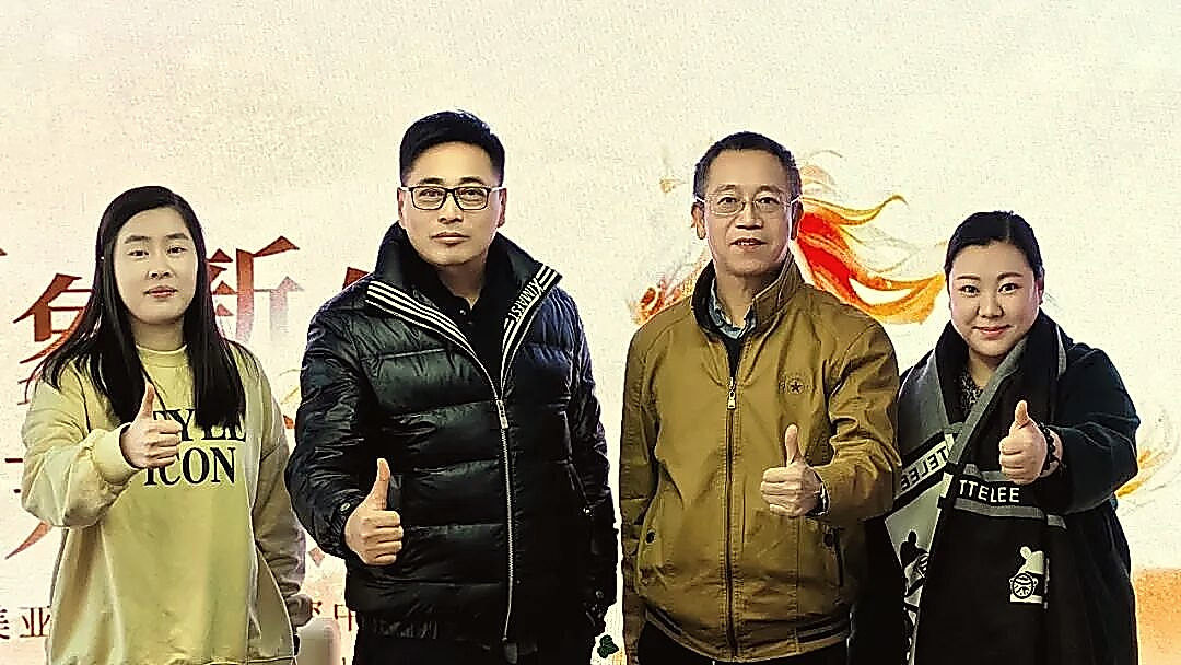 拜访奕钓博士