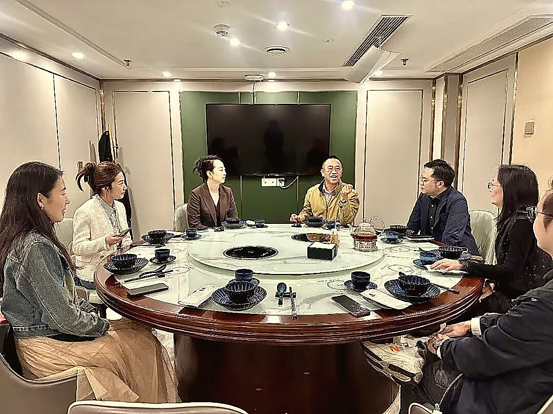 2026年第一次理事会