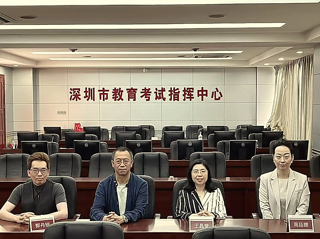 2026年高中升学辅导员培训
